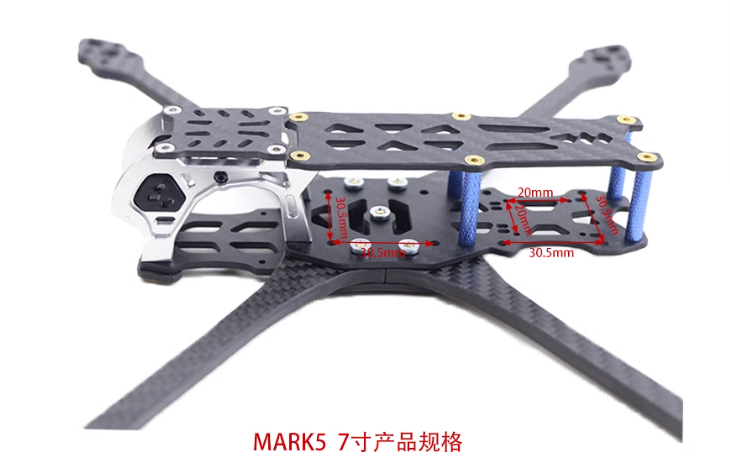 Rama samochodu RC z włókna węg – Geprc Rad Vtx 5.8G 2.5W recenzja i cena